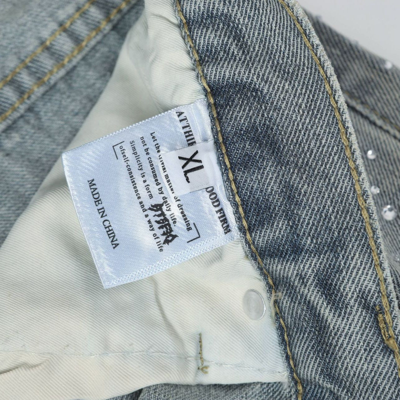 Rigid Baggy Rhinestone Washed Jeans